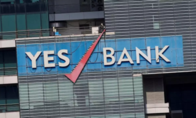 Yes Bank has denied rumors that the Reserve Bank of India (RBI) approved a 51% stake sale.