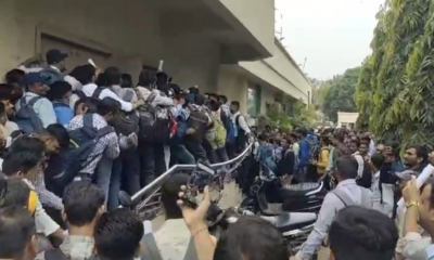 Gujarat Job Openings: Hundreds gathered, jostling their way inside the venue, and the crowd was so dense.