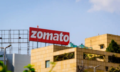Motilal Oswal Mutual Fund sold its shareholding in online meal delivery platform Zomato for ₹646 crore.