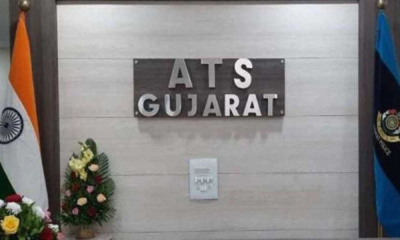 The Gujarat ATS announced the arrest of three men and the discovery of a mephedrone manufacturing plant.