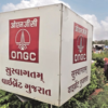 The Indian government accepted ONGC's plan to spend ₹18,365 crore in ONGC Petro-additions Limited (OPaL).