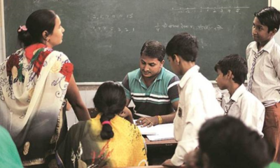 The Gujarat Education Department has announced measures to terminate the services of over 150 teachers
