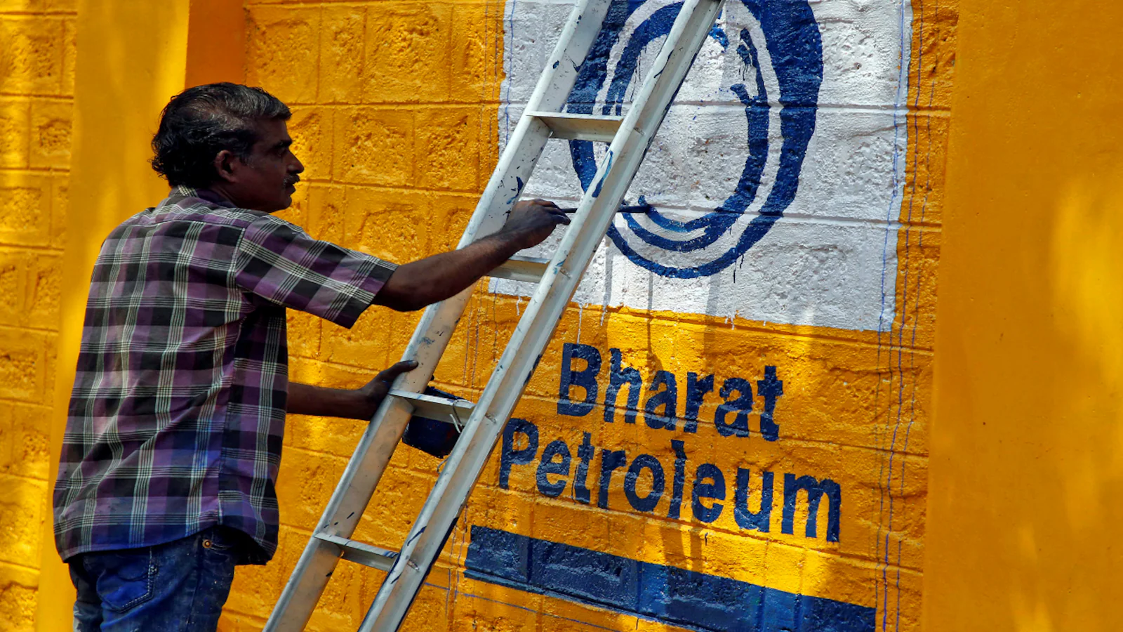 BPCL has outlined an ambitious plan to invest Rs 1.7 lakh crore over the next five years