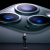 Apple Inc. is planned its biggest product launch event of the year on September 10.