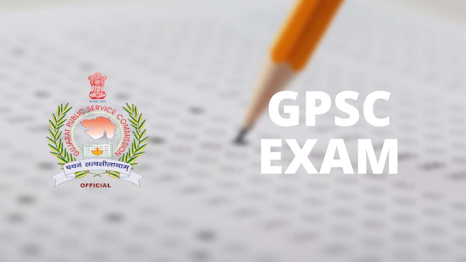 Jobs in Gujarat: The Gujarat Public Service Commission (GPSC) executes the online application procedure for 34 empty Assistant Engineer (Mechanical) posts.