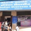 The release stated the list of NPAs also has the accounts of Jet Airways (India) Limited, Reliance Communication, Reliance Telecom, IL&FS Financial Services, and Future Enterprises.