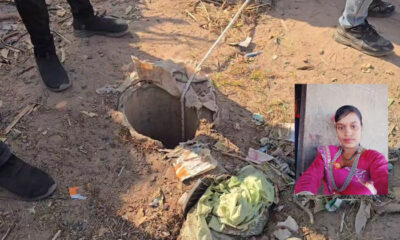 The girl slipped into the borewell at Kanderai village in Bhuj taluka around 6:30 am on Monday and became stuck at 490 feet, nudging the administration to undertake a multi-agency rescue operation.