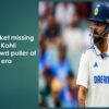 india tour of england 2025