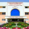 best pharmacy college in Gujarat 2026 ccpr