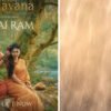 Ramayana song "Jai Jai Ram" has now been released.