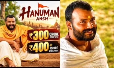From a ₹10 Lakh opening to ₹400 crore worldwide in 52 Days.