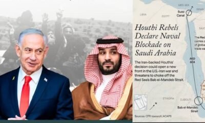 Crown Prince’s decision highlights public sentiment and diplomatic realities.